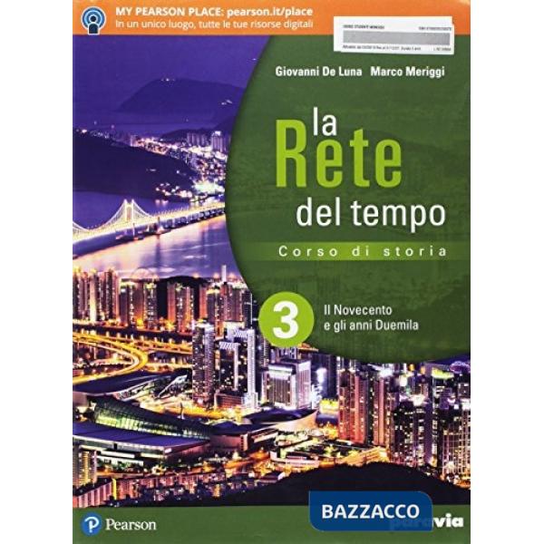 RETE TEMPO 3 + LIBROLIQUIDO + DIDASTORE