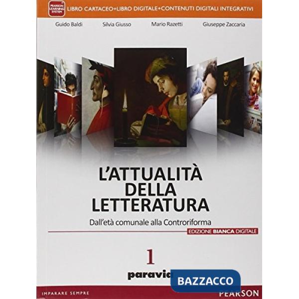 ATTUALITA' DELLA LETTERATURA 1 ED. BIANCA + COMP + ITE + DIDASTORE