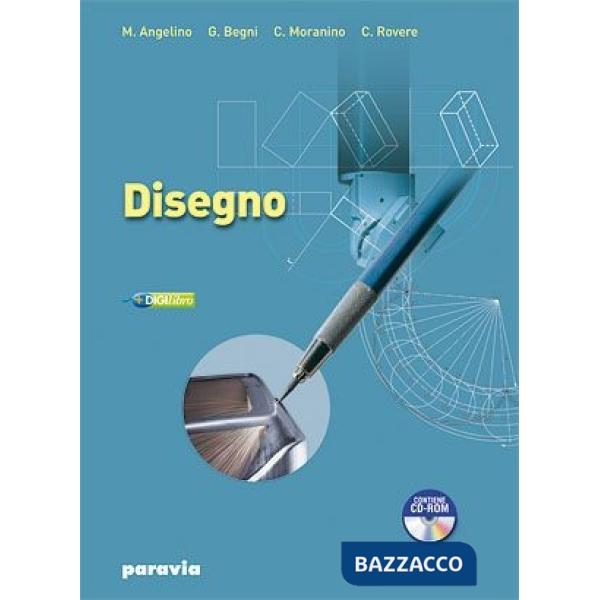 DISEGNO E PROGETTAZIONE DISEGNO