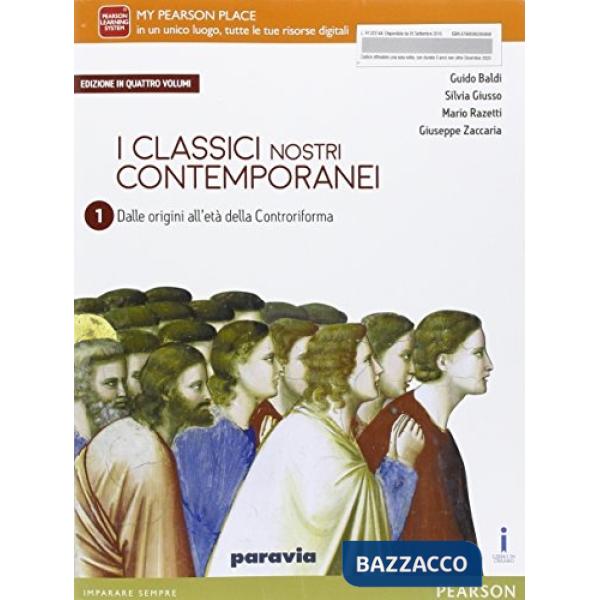CLASSICI NOSTRI CONTEMPORANEI IN QUATTRO VOLUMI 1 VOLL + ITE + D