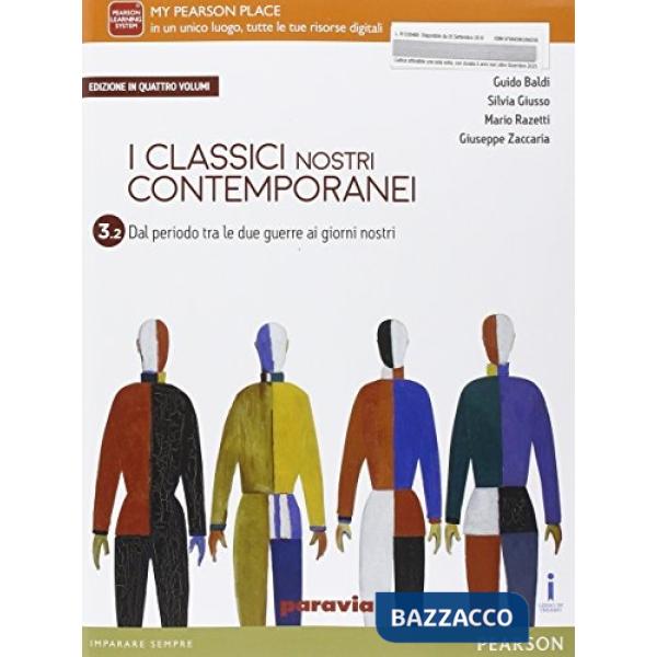 CLASSICI NOSTRI CONTEMPORANEI IN QUATTRO VOLUMI 3/2 VOL + ITE