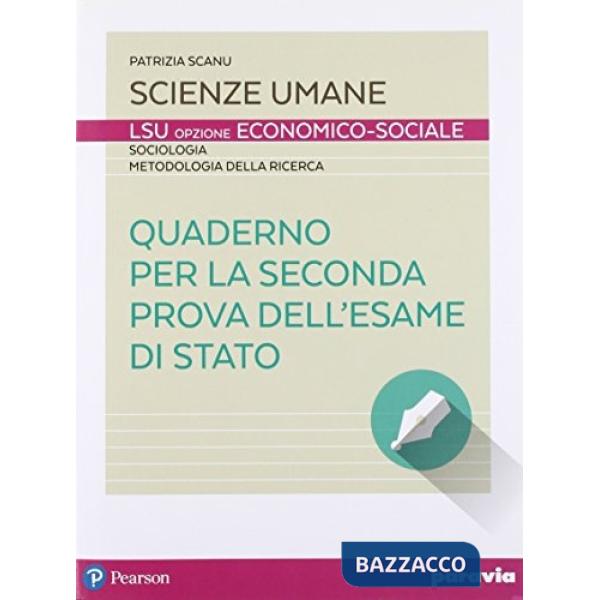 QUAD. SECONDA PROVA ES. STATO LSU