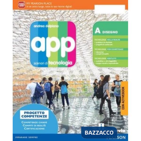 APP DISEGNO ED. AB VOL + TAV + IMPFAC + AB + ITE + DIDASTORE