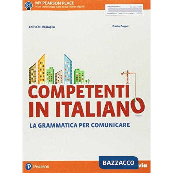 COMPETENTI ITALIANO VOL + IMPARAFACILE + ITE + DIDASTORE