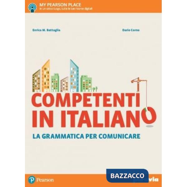 COMPETENTI ITALIANO ITE + DIDASTORE