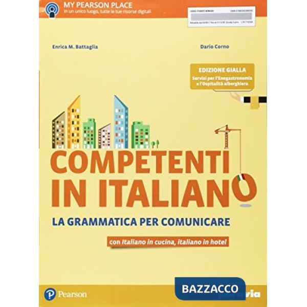 COMPETENTI ITALIANO ED. GIALLA VOL + ITALIANOCUCINA, ITALIANOHO