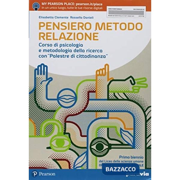 PENSIERO METODO RELAZIONE VOL + LIBROLIQUIDO + DIDASTORE