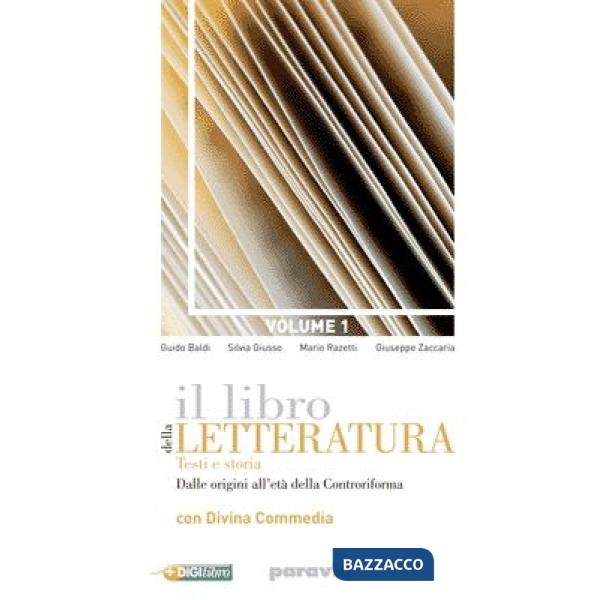 LIBRO DELLA LETTERATURA 1 + DIVINA COMMEDIA