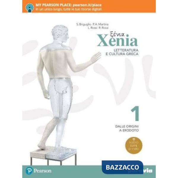 XENIA 1 - (MODALITA' DIGITALE C)