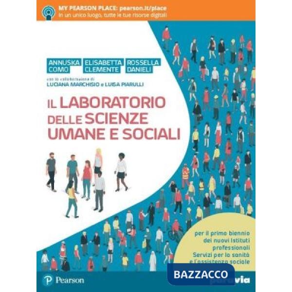 IL LABORATORIO DELLE SCIENZE UMANE E SOCIALI (TIPO C)