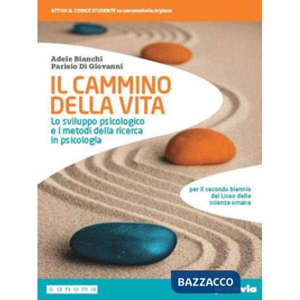 IL CAMMINO DELLA VITA