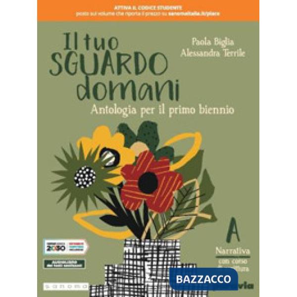 IL TUO SGUARDO DOMANI A CON CORSO DI SCRITTURA