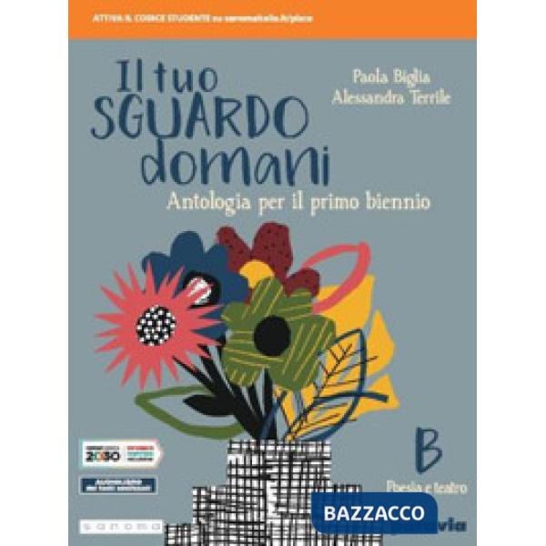 IL TUO SGUARDO DOMANI B