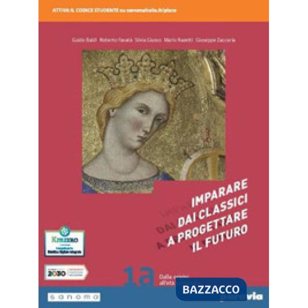IMPARARE DAI CLASSICI A PROGETTARE IL FUTURO 1A CON COMPETEN