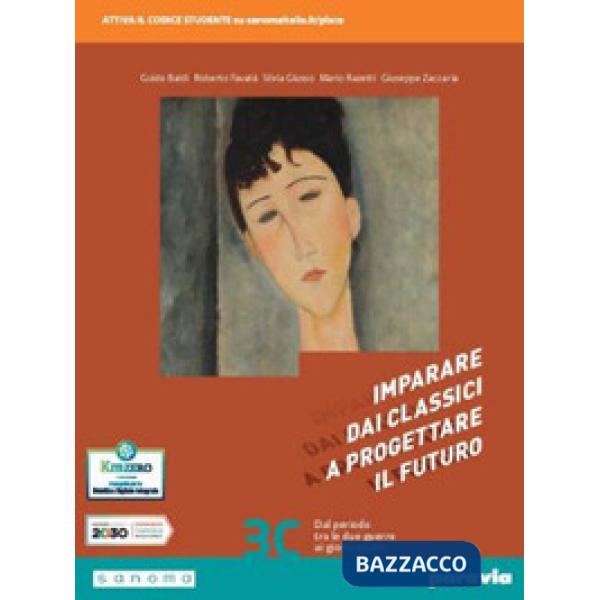 IMPARARE DAI CLASSICI A PROGETTARE IL FUTURO 3C