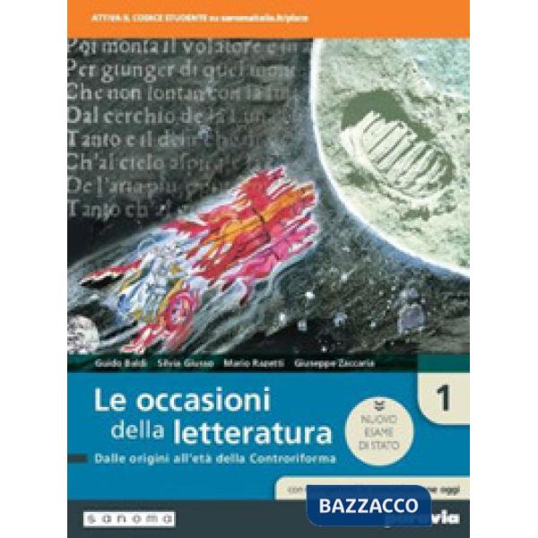 LE OCCASIONI DELLA LETTERATURA 1 CON COMPETENTI IN COMUNICAZ