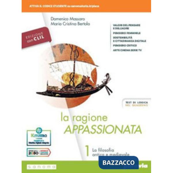 LA RAGIONE APPASSIONATA 1 EDIZIONE CON CLIL