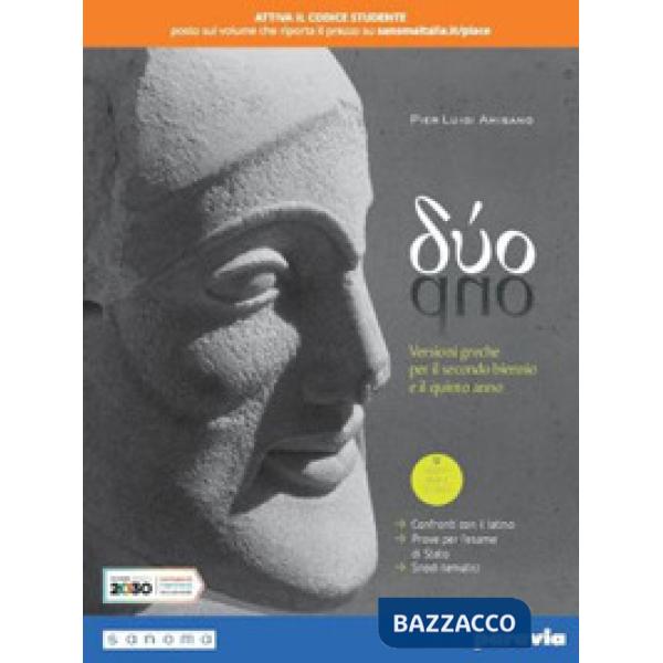 DUO - VERSIONI GRECHE E LATINE 2 E 5 ANNO