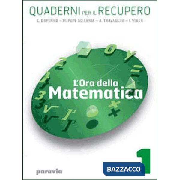 L'ORA DELLA MATEMATICA QUAD.REC. 1