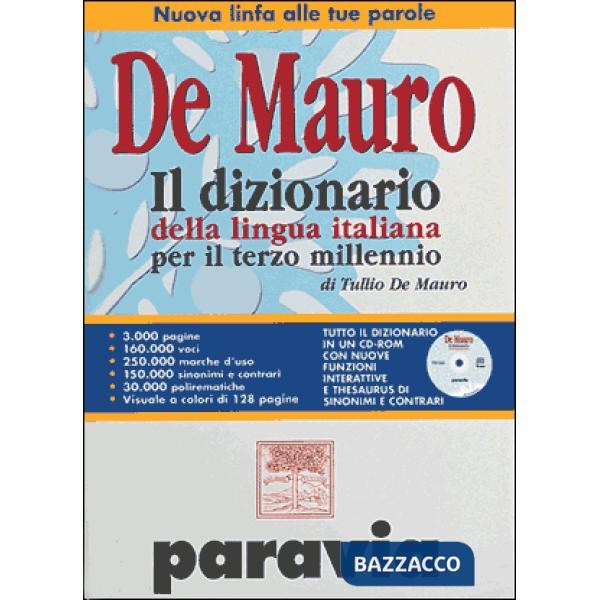 DIZIONARIO DELLA LINGUA ITALIANA