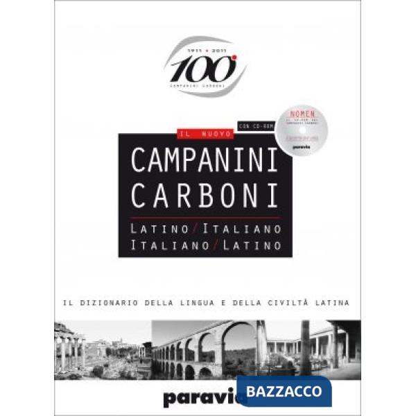 DIZIONARIO LATINO CAMPANINI CARBONI 2007