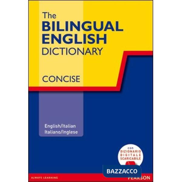 INGLESE O-P CONCISE REBRENDED + SCRATCH OFF