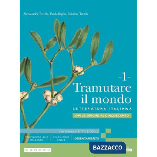 NUOVA LETTERATURA ITALIANA 1