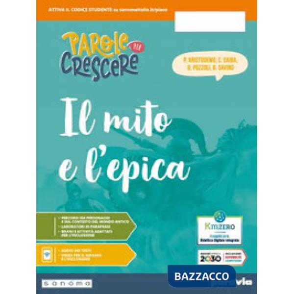 PAROLE PER CRESCERE 1 - MITO ED EPICA - EDIZIONE SEPARATA
