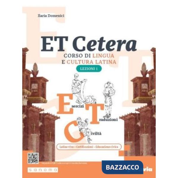 ET CETERA LEZIONI DI LATINO 1 EDIZIONE COMPATTA (TIPO C)