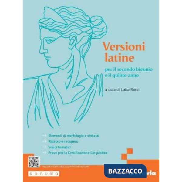 VERSIONI LATINE PER IL SECONDO BIENNIO E IL QUINTO ANNO (TIPO C)
