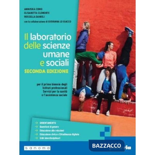 IL LABORATORIO DELLE SCIENZE UMANE E SOCIALI SECONDA EDIZIONE (TIPO C)