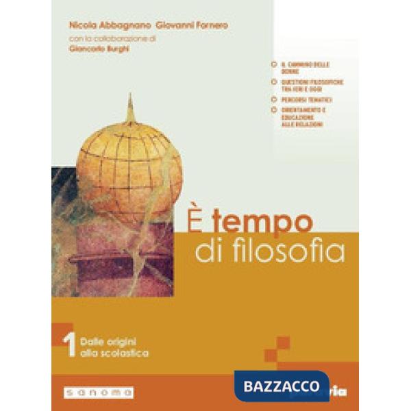 E TEMPO DI FILOSOFIA 1