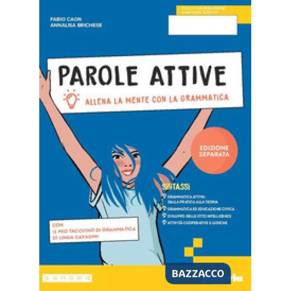 PAROLE - EDIZIONE SEPARATA SINTASSI