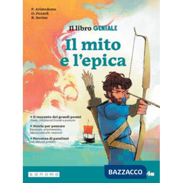 IL LIBRO GENIALE - MITO ED EPICA - EDIZIONE SEPARATA