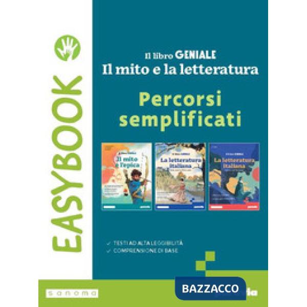 IL LIBRO GENIALE EASYBOOK MITO E LETTERATURA