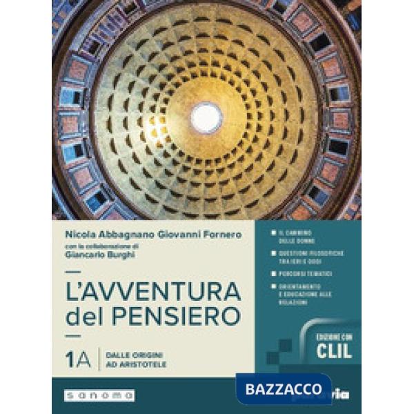 L'AVVENTURA DEL PENSIERO 1 EDIZIONE CON CLIL