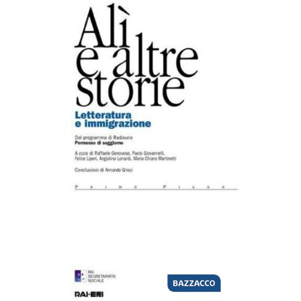 Alì e altre storie. Letteratura e immigrazione