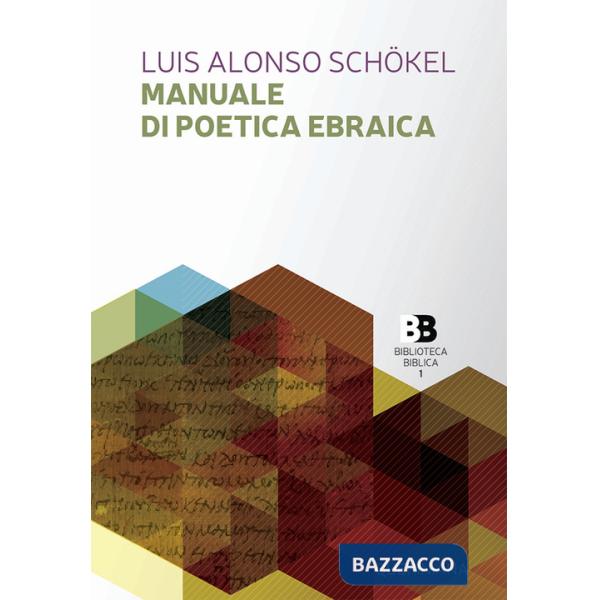 Manuale di poetica ebraica
