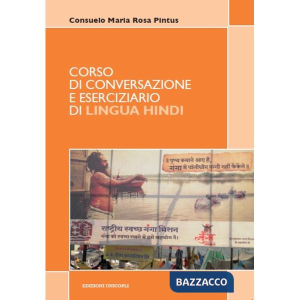 Corso di conversazione e eserciziario di lingua hindi