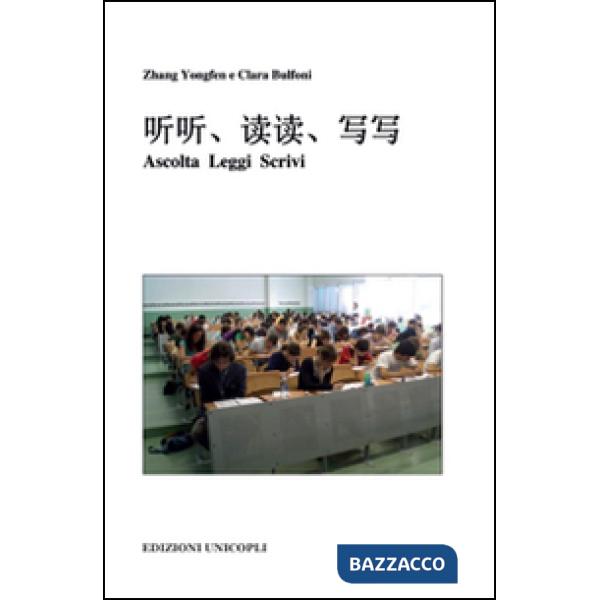 Ascolta, leggi, scrivi. Con File audio formato MP3