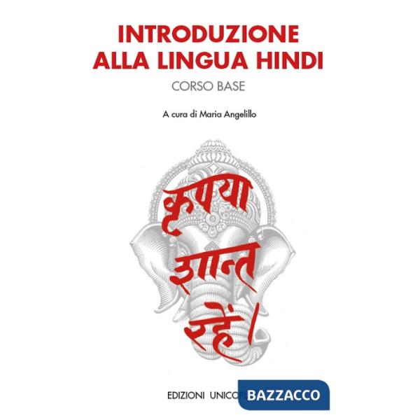 Introduzione alla lingua hindi. Corso base