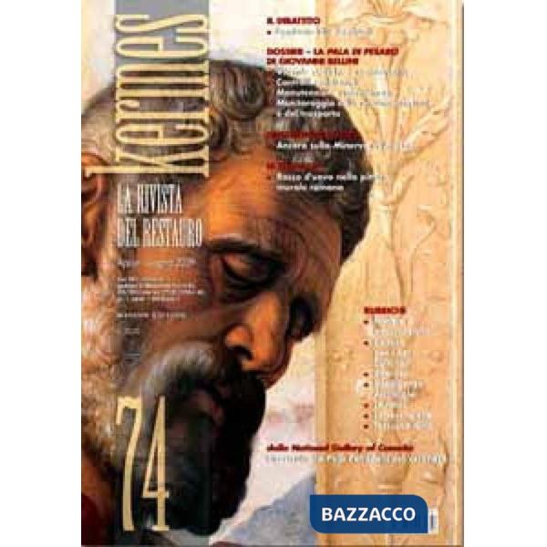 Kermes. La rivista del restauro. Vol. 74