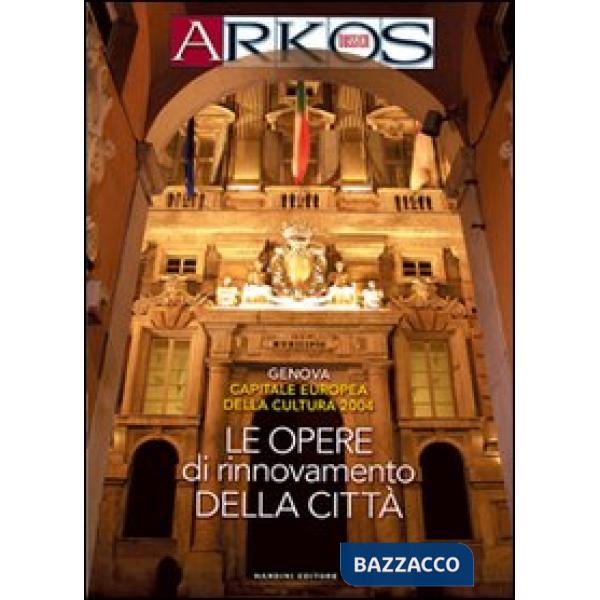 Opere di rinnovamento della città (Le)