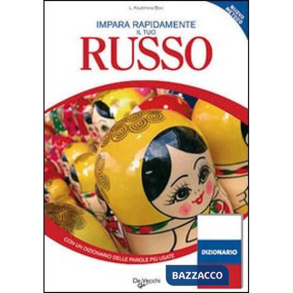 Impara rapidamente il tuo russo
