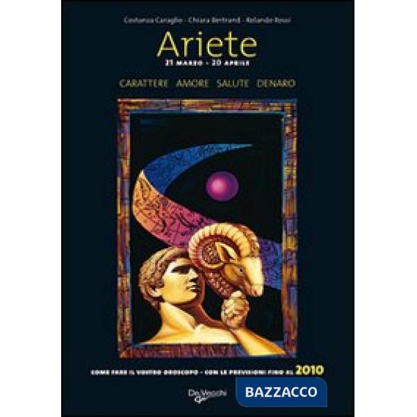 Ariete