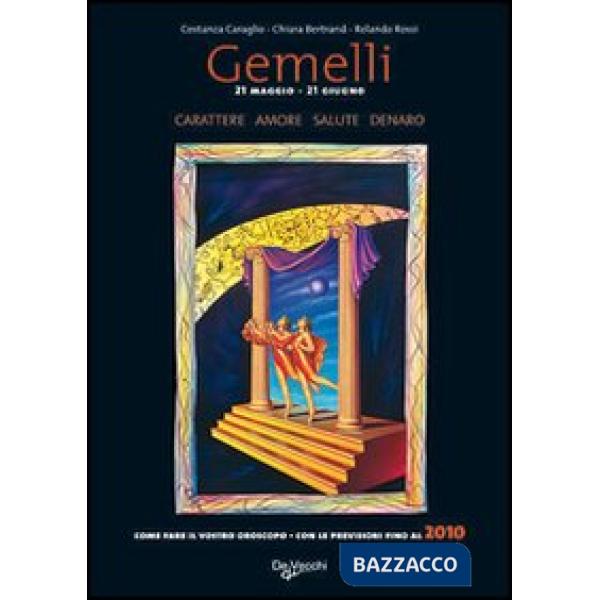 Gemelli