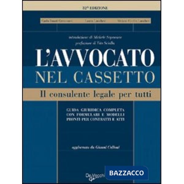 Avvocato nel cassetto. Il consulente legale per tutti (L')