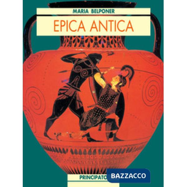 EPICA ANTICA
