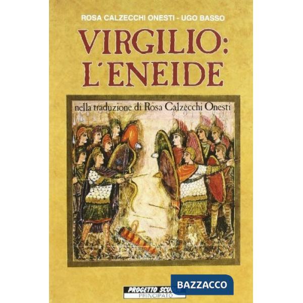 VIRGILIO: L'ENEIDE