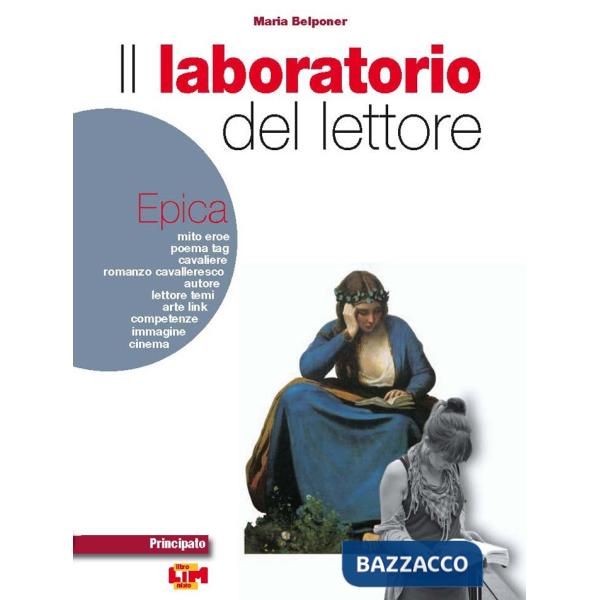 IL LABORATORIO DEL LETTORE EPICA